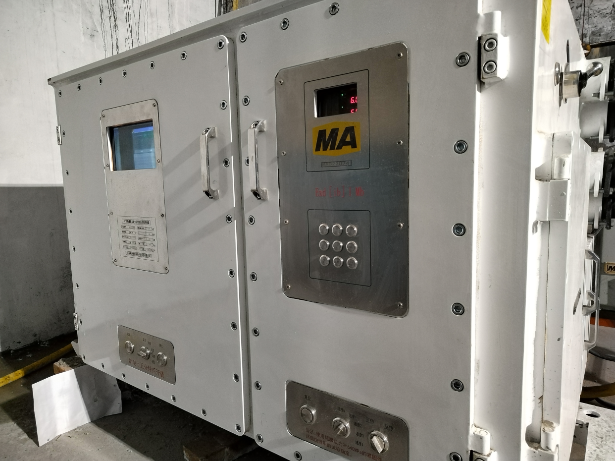 1701569421116362.jpg 1701569419734.jpg