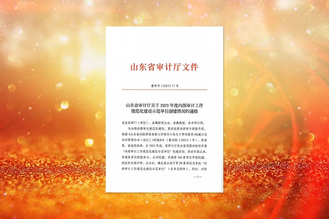 1702907042452694.jpg 640 (1).jpg