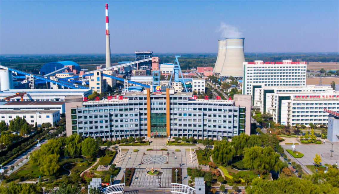 1704425056791440.png 微信图片_20231215140035.png