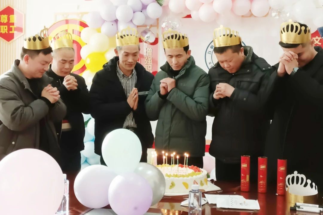 1706659252122210.jpg 微信图片_20240131080105.jpg