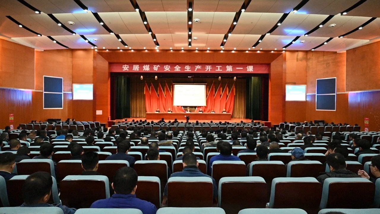 1708044004766912.jpg 3.jpg