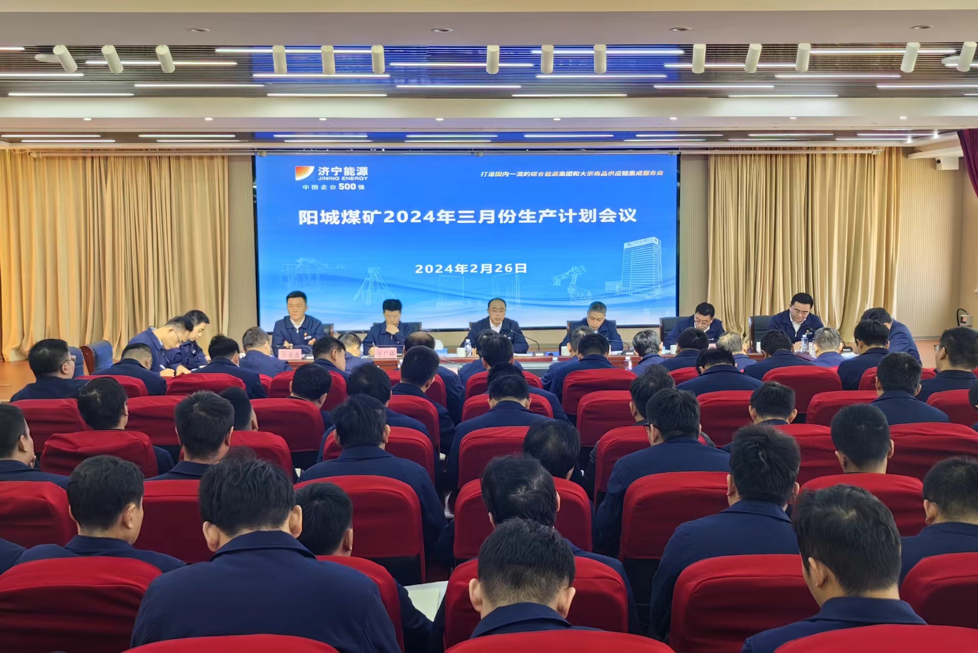 1709086850117123.jpg 1709086850117123.jpg