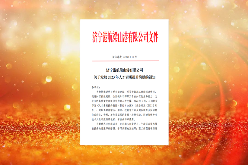 1709215225630931.png 640.png