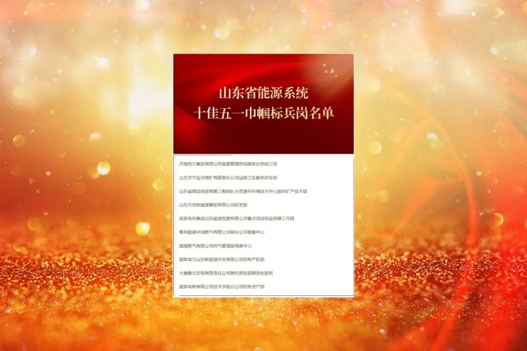 1709810745309312.jpg 640 (4).jpg