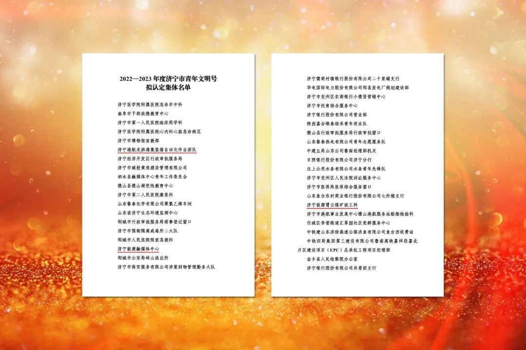 1710917865988224.jpg 0005.jpg