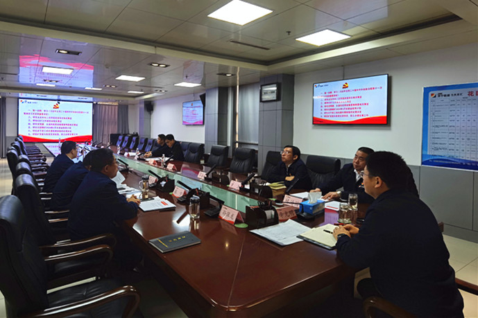 1711324344350838.jpg 微信图片_20240325074831.jpg