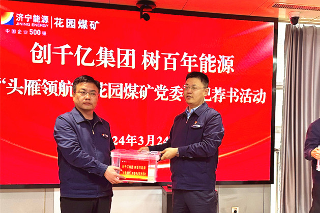 1711412346832234.jpg 5.jpg