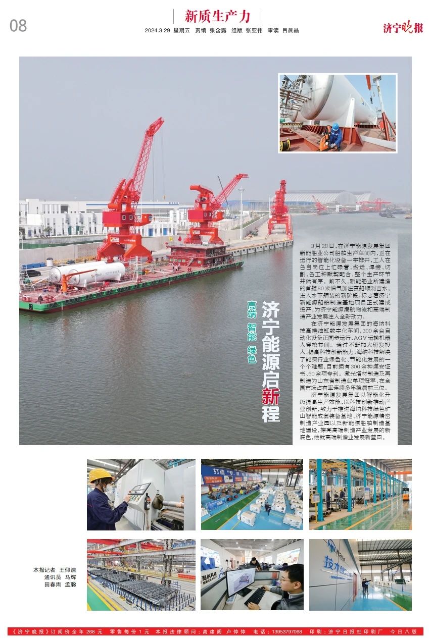 1711720495103276.jpg 006.jpg