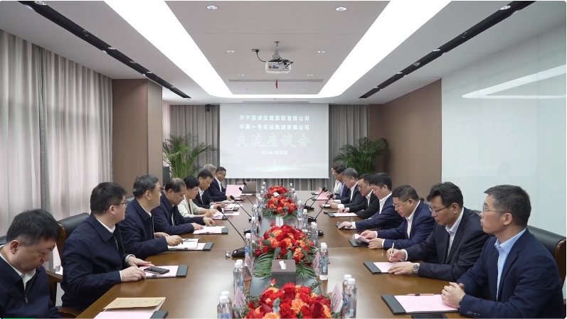 1711895247380702.jpg 微信截图_20240331222750.jpg