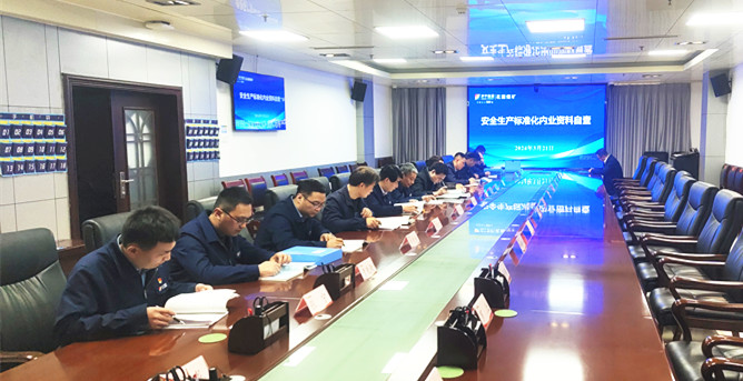 1712410440571246.jpg 4_副本.jpg