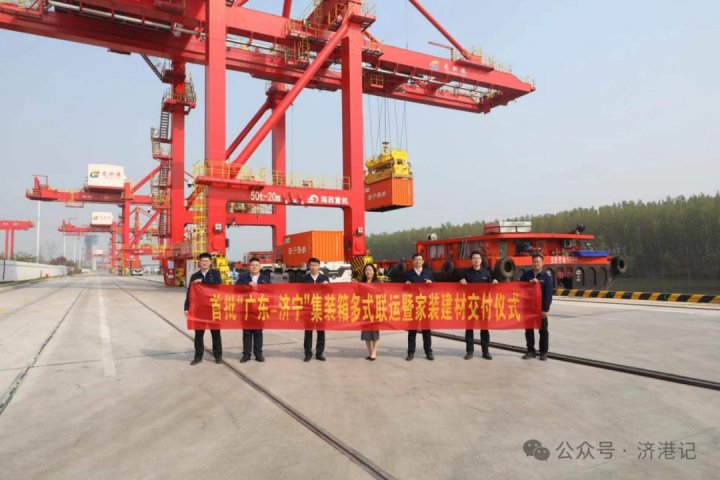 “南货北调”又增新品种！首批广东瓷砖建材运抵济宁龙拱港