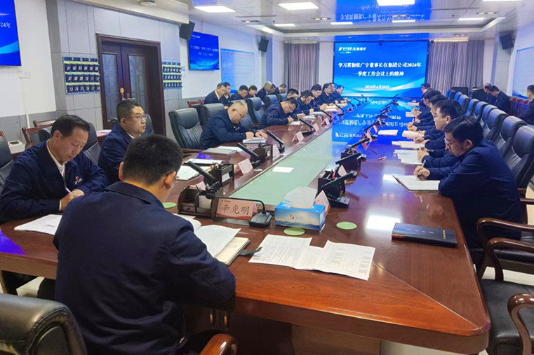 1712880764558466.jpg 5.jpg