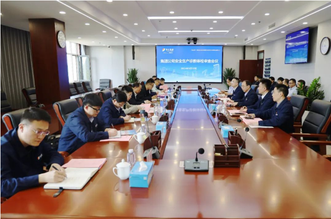 1713575070653308.png 1713575070653308.png