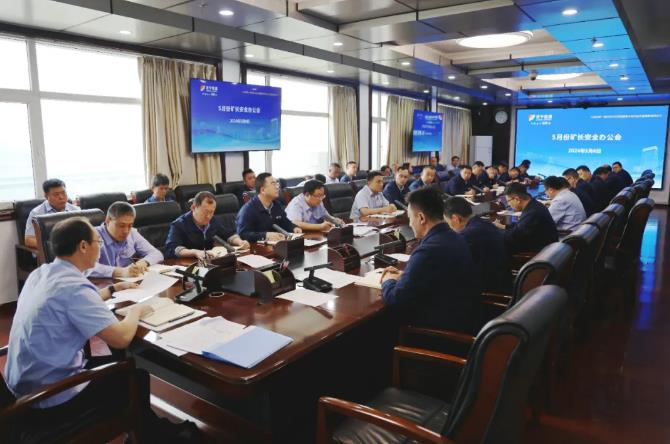 1715128239117919.jpg 1715128239117919.jpg