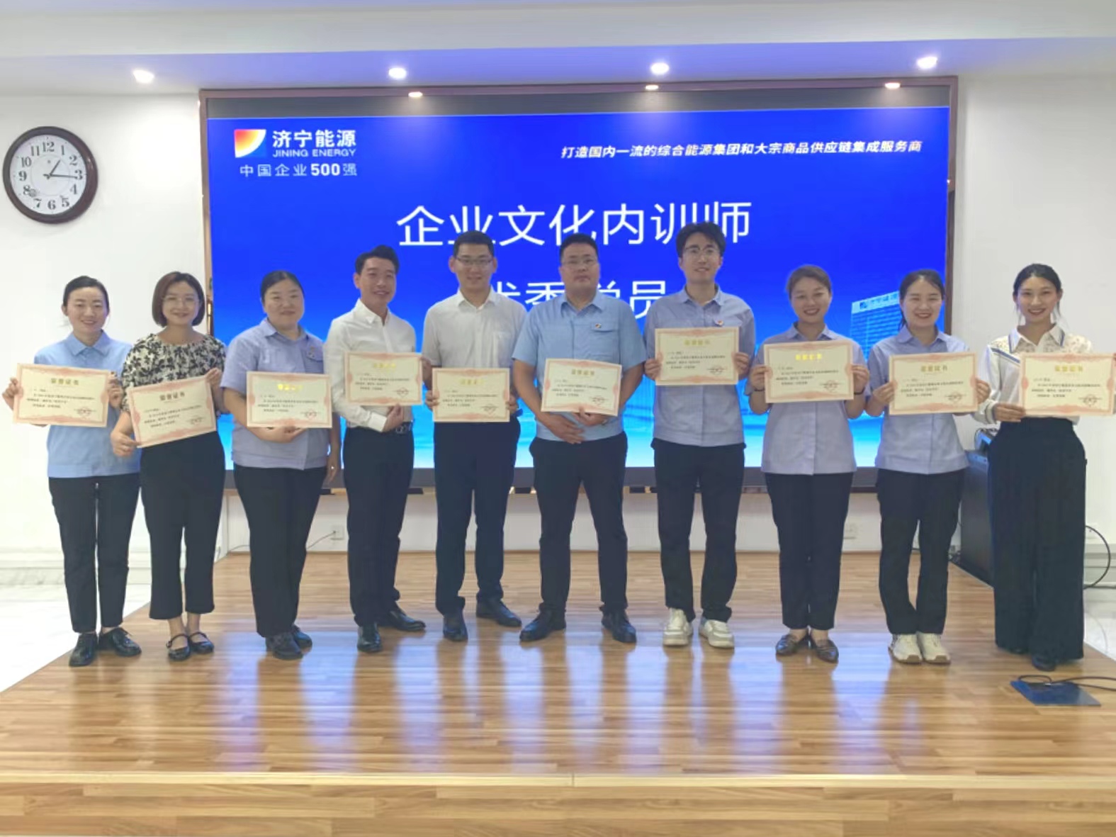 1716952330849619.jpg e4f386983a2e4aceca33c1d04bc5256.jpg