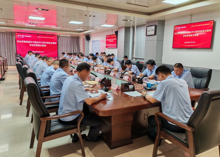 1717299349666992.jpg 1.jpg