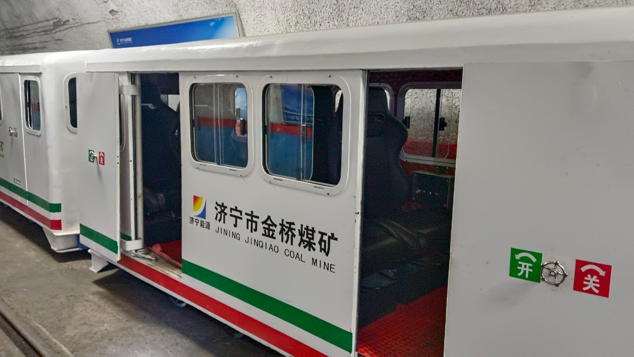 1718068019535831.jpg 微信图片_20240611090609.jpg