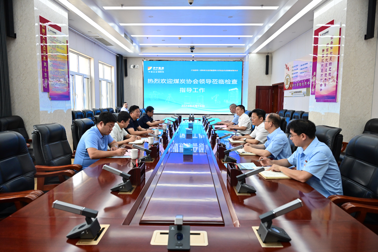 1718585578696211.jpg 微信图片_20240617085252.jpg