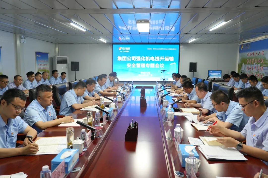 1719065327111366.jpg 00006.jpg