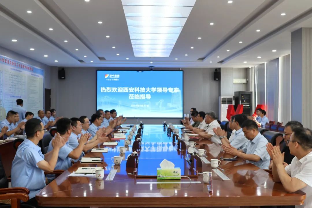 1719549348900612.jpg 00001.jpg