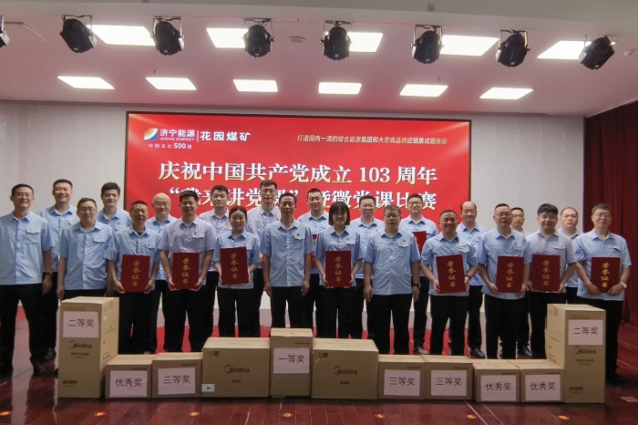 1719822282243775.jpg faa828448dd654fe7de93db296dfe61_副本.jpg