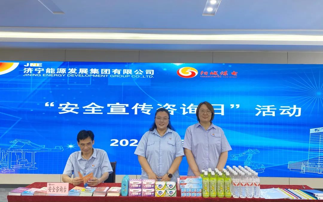 1719903446116878.jpg 0004.jpg