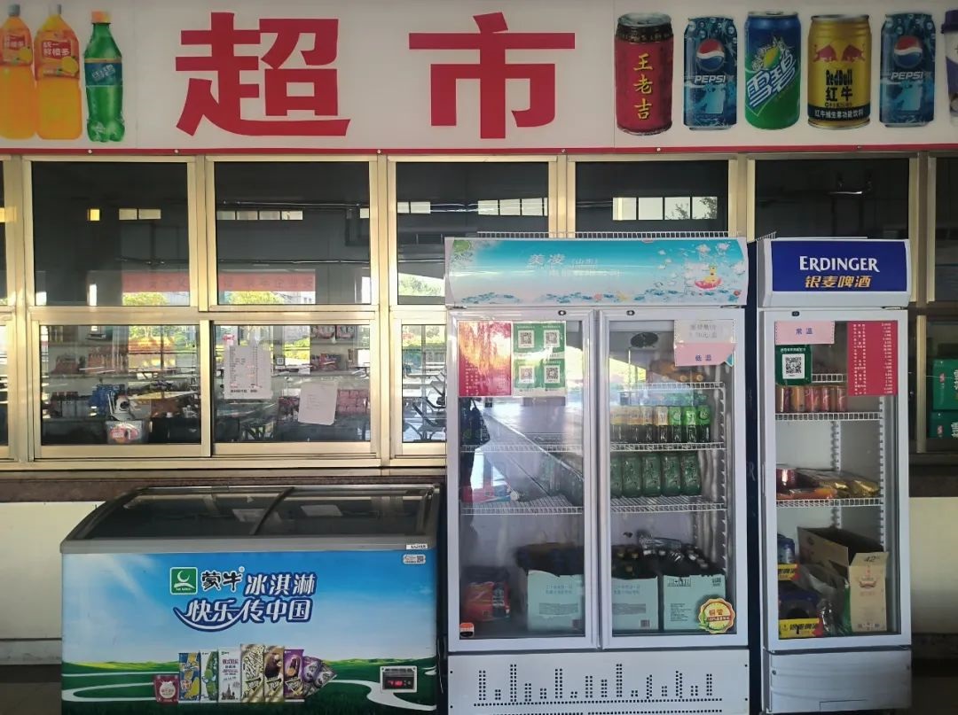 1720519674823154.jpg 0001.jpg