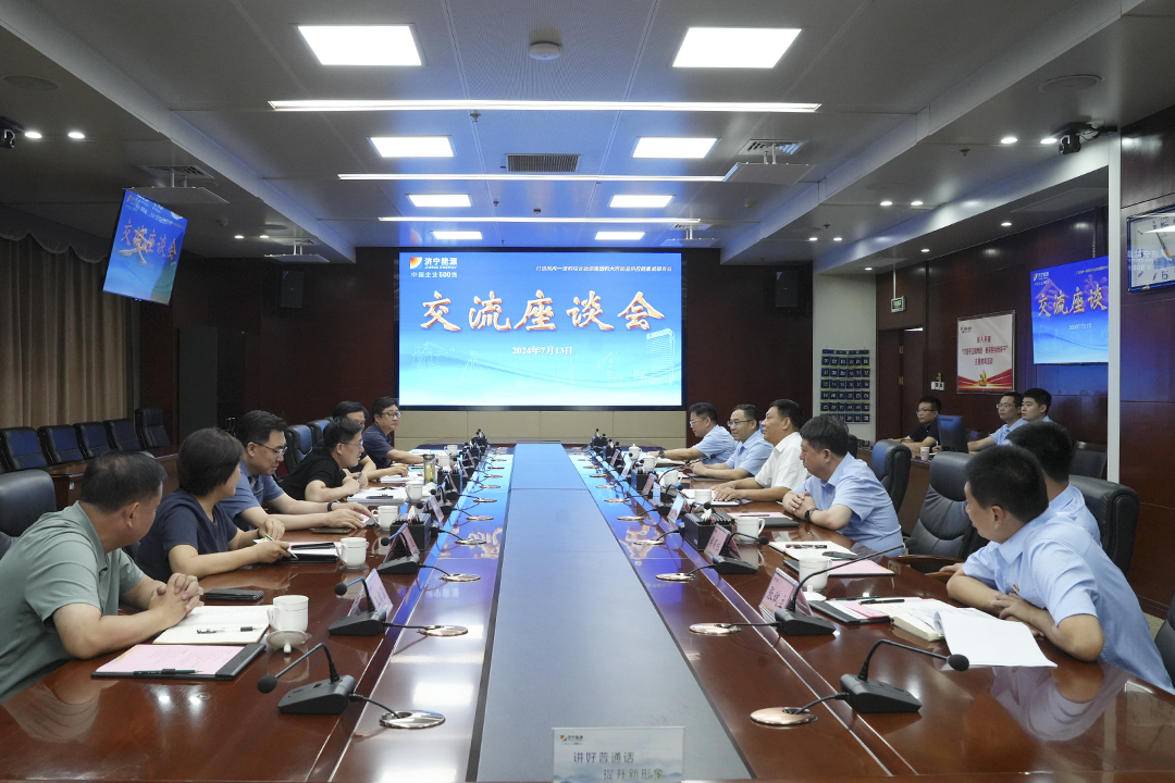 1720919737120493.jpg 0003.jpg