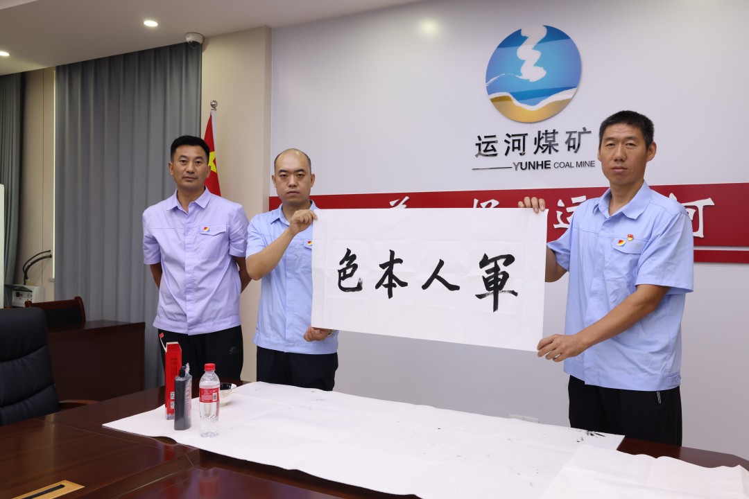 1722585573808610.jpg 3.jpg