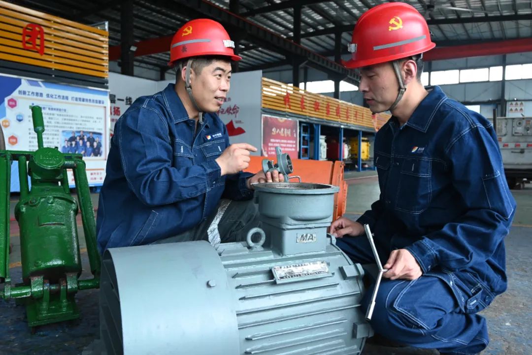 1722925137808222.jpg 0004.jpg