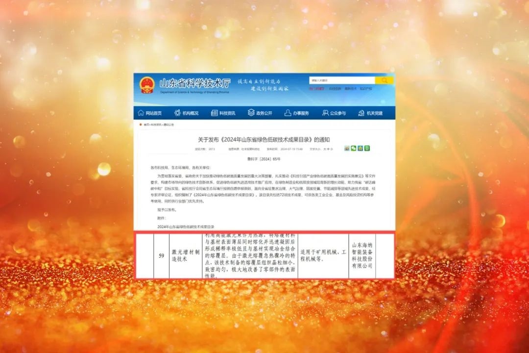 1723082539415945.jpg 00003.jpg