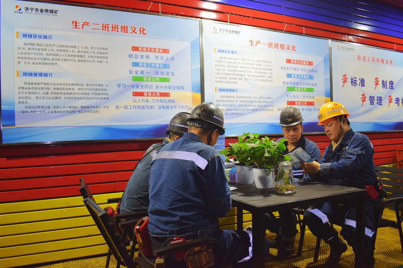 1724802907293519.jpg 微信图片_20240828075426.jpg