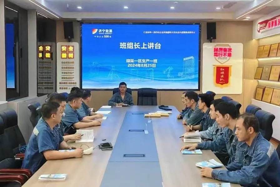 1724913715100995.jpg 0002.jpg