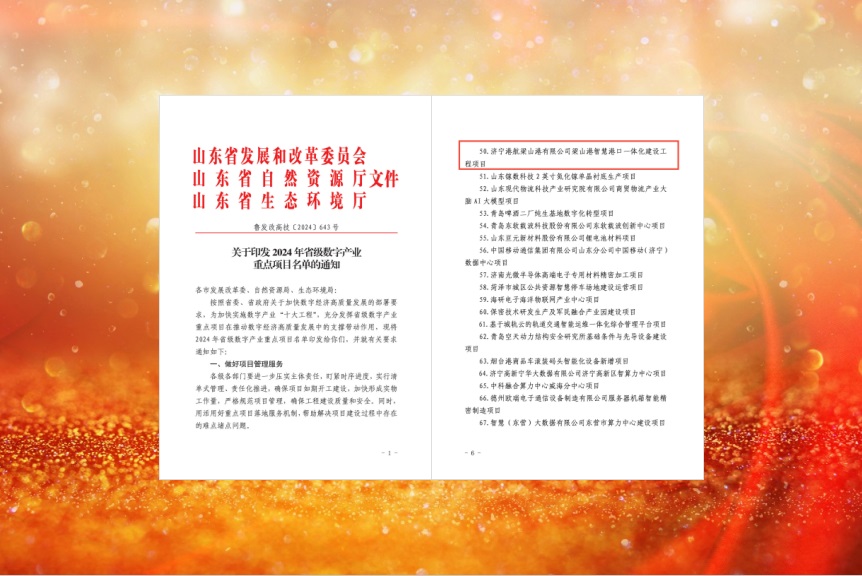 1725327365489271.jpg 0007.jpg