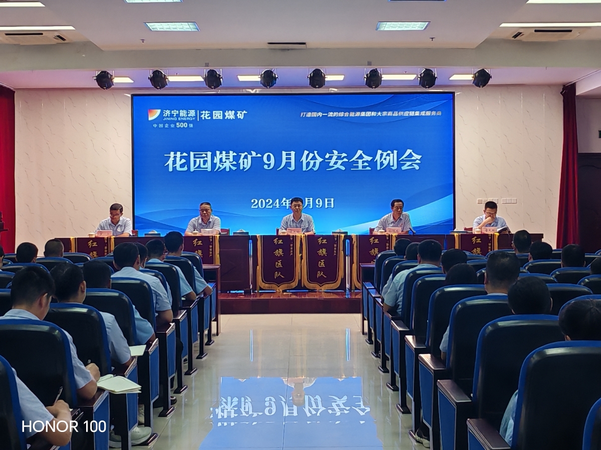 1726024888133480.jpg IMG_20240909_133933_副本.jpg