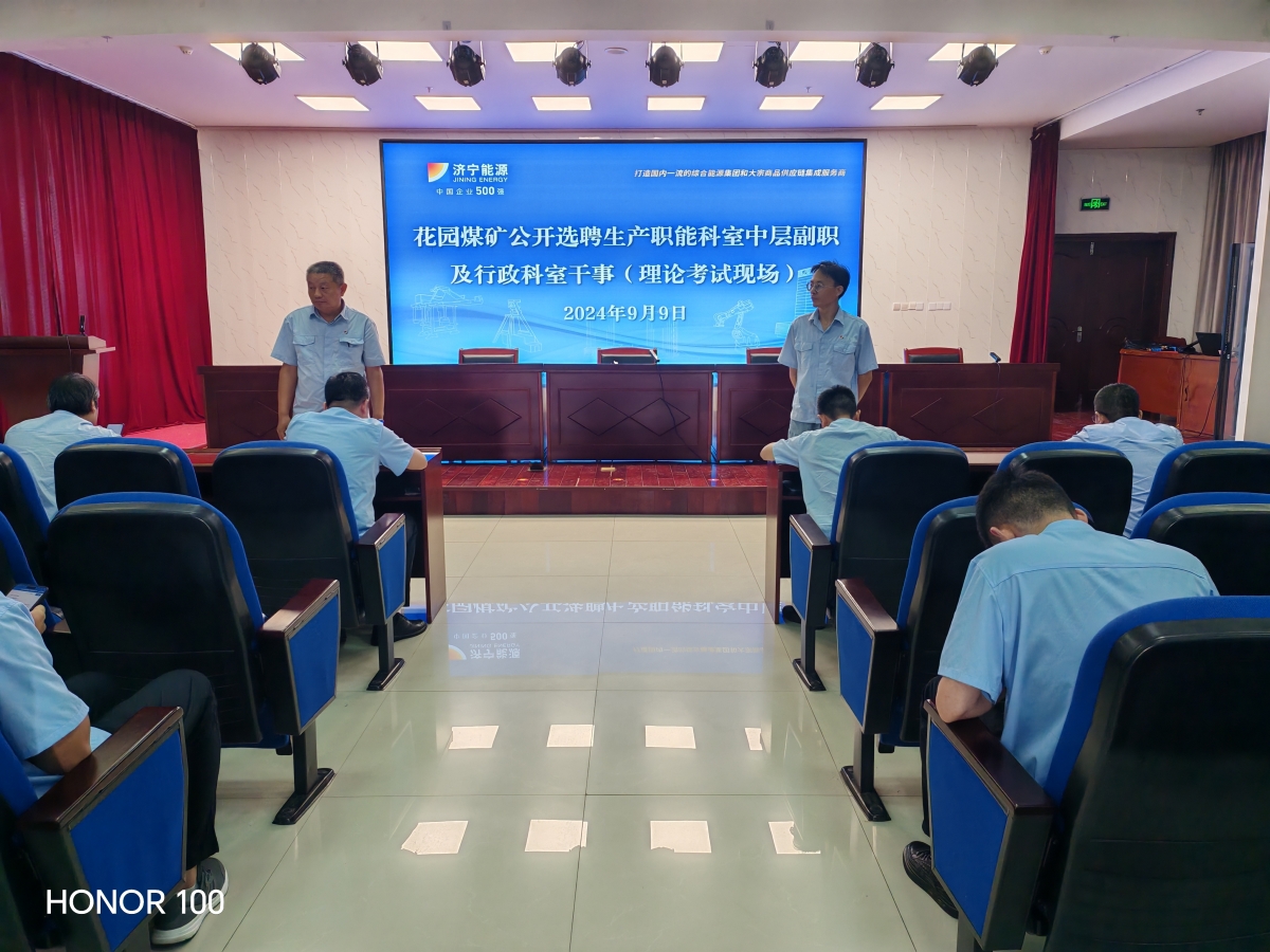 1726188629235297.jpg IMG_20240909_154113_副本.jpg