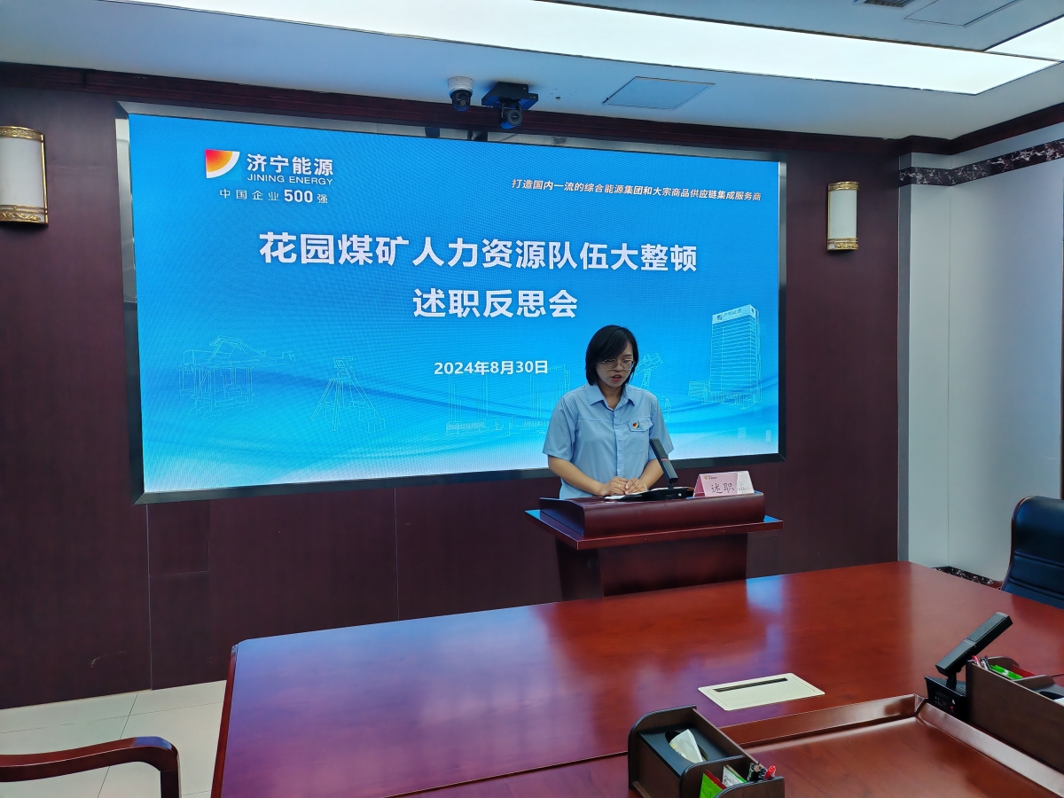 1726284059137279.jpg IMG_20240830_101335_副本.jpg