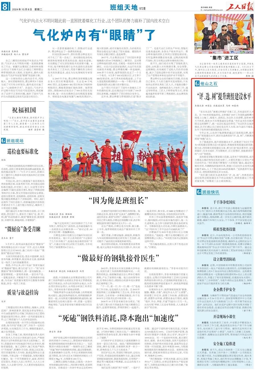 1728714030995066.jpg 0006.jpg