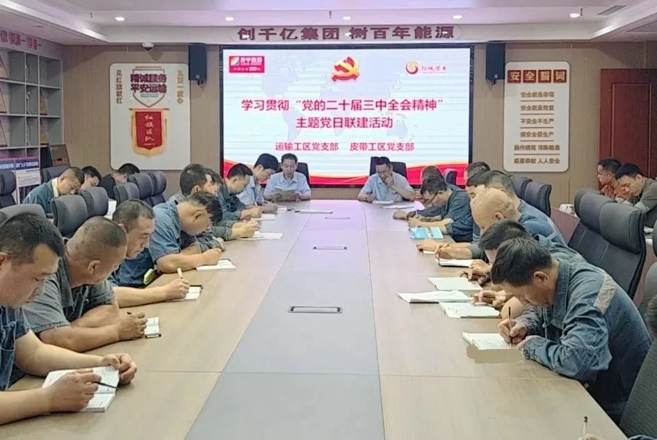 1729413923707012.jpg 0001.jpg