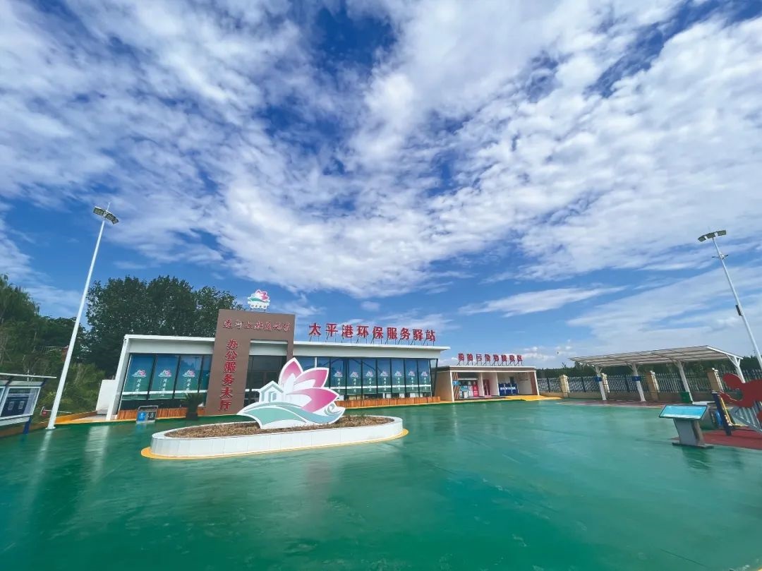 1729735863969549.jpg 00004.jpg