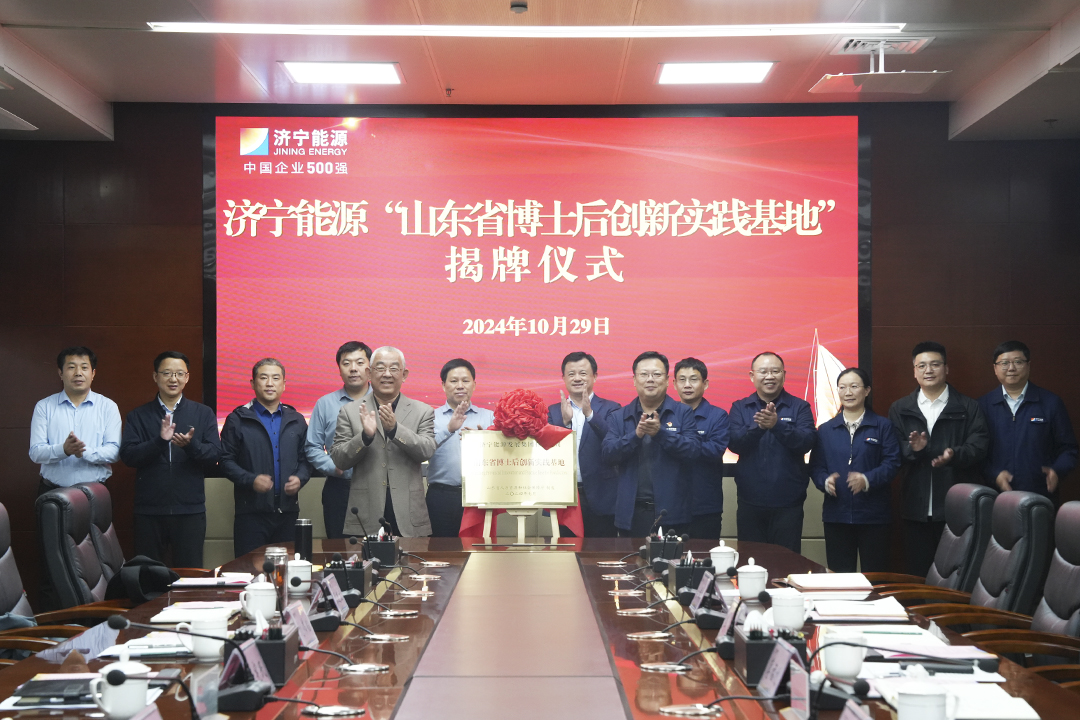 1730270141118346.jpg 2.jpg