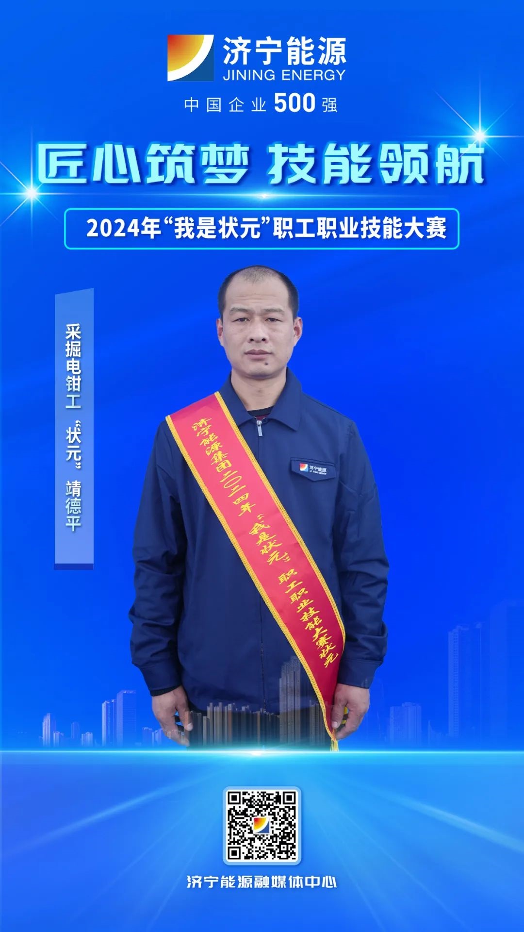 1730983934351870.jpg 0001.jpg