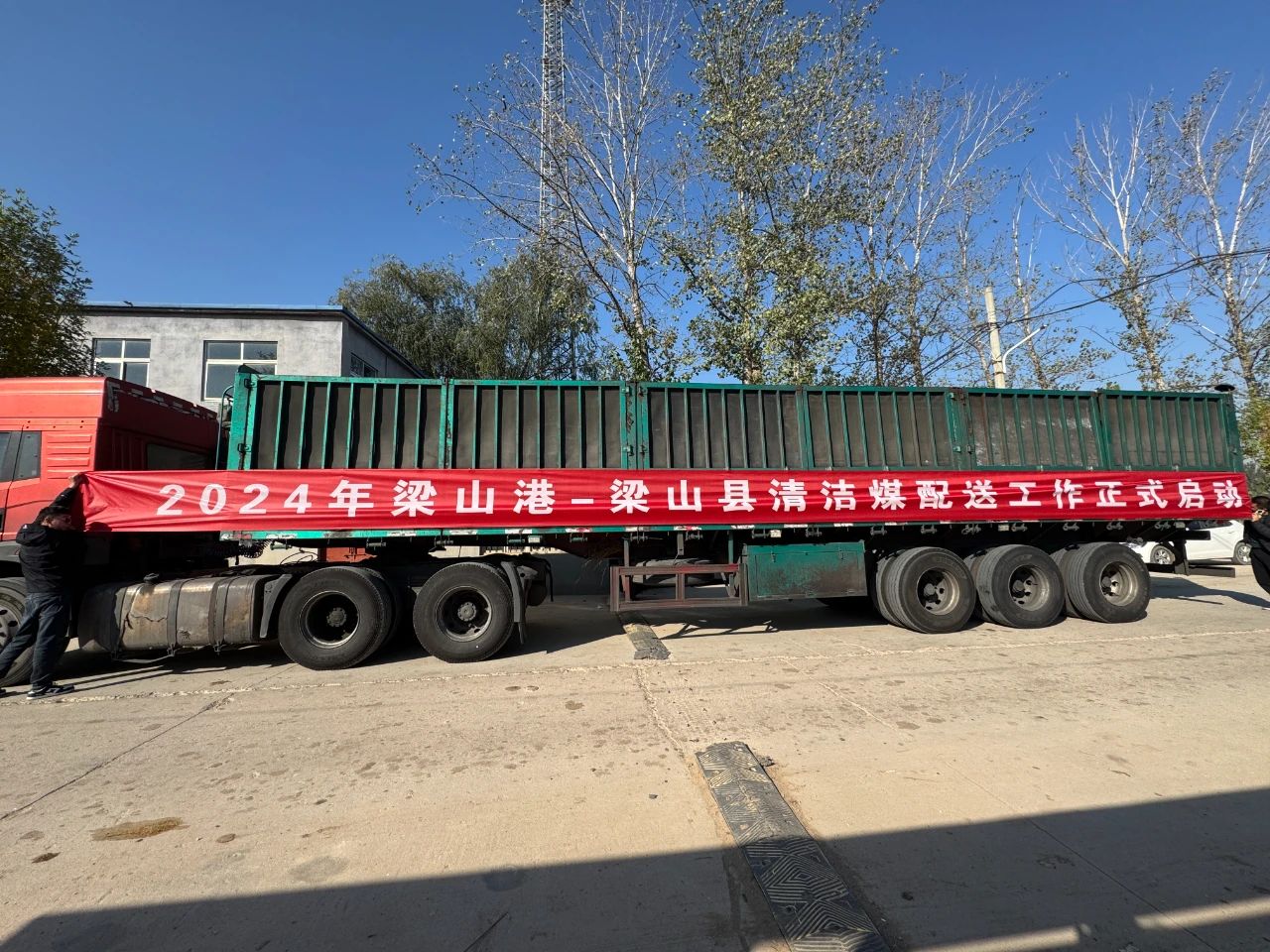 1731806374767686.jpg 541a6cad685387f1025f88636a54b2dc.jpg