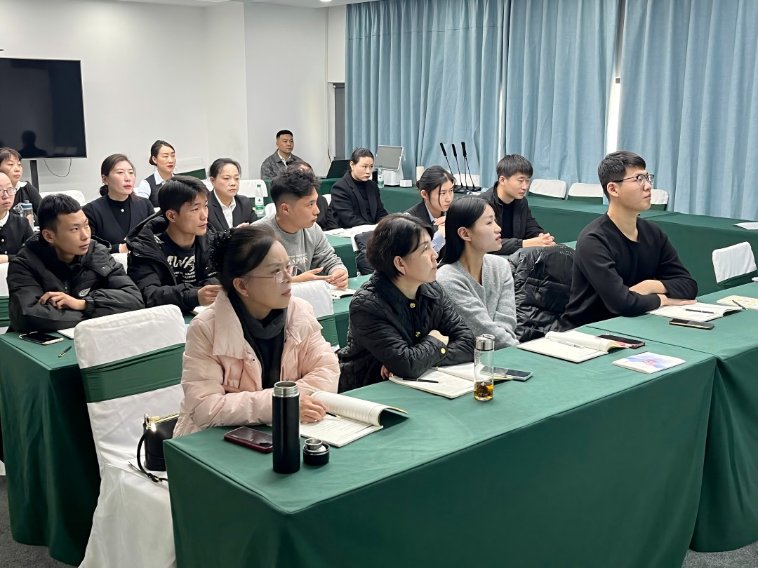 1733965913871393.jpg 培训照片.jpg