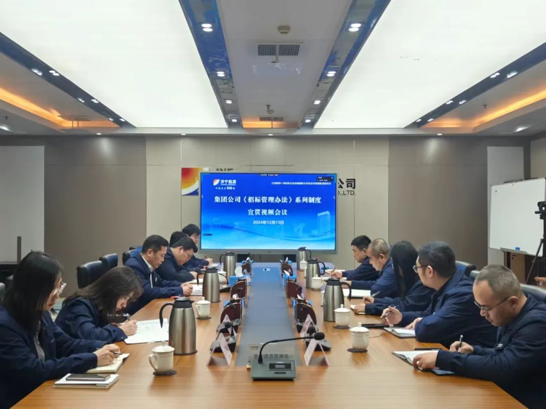 1734175044816485.jpg 0003.jpg