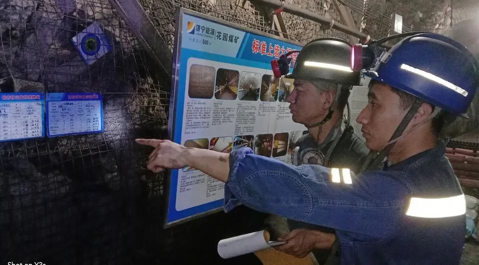 1735799639262752.jpg 001.jpg