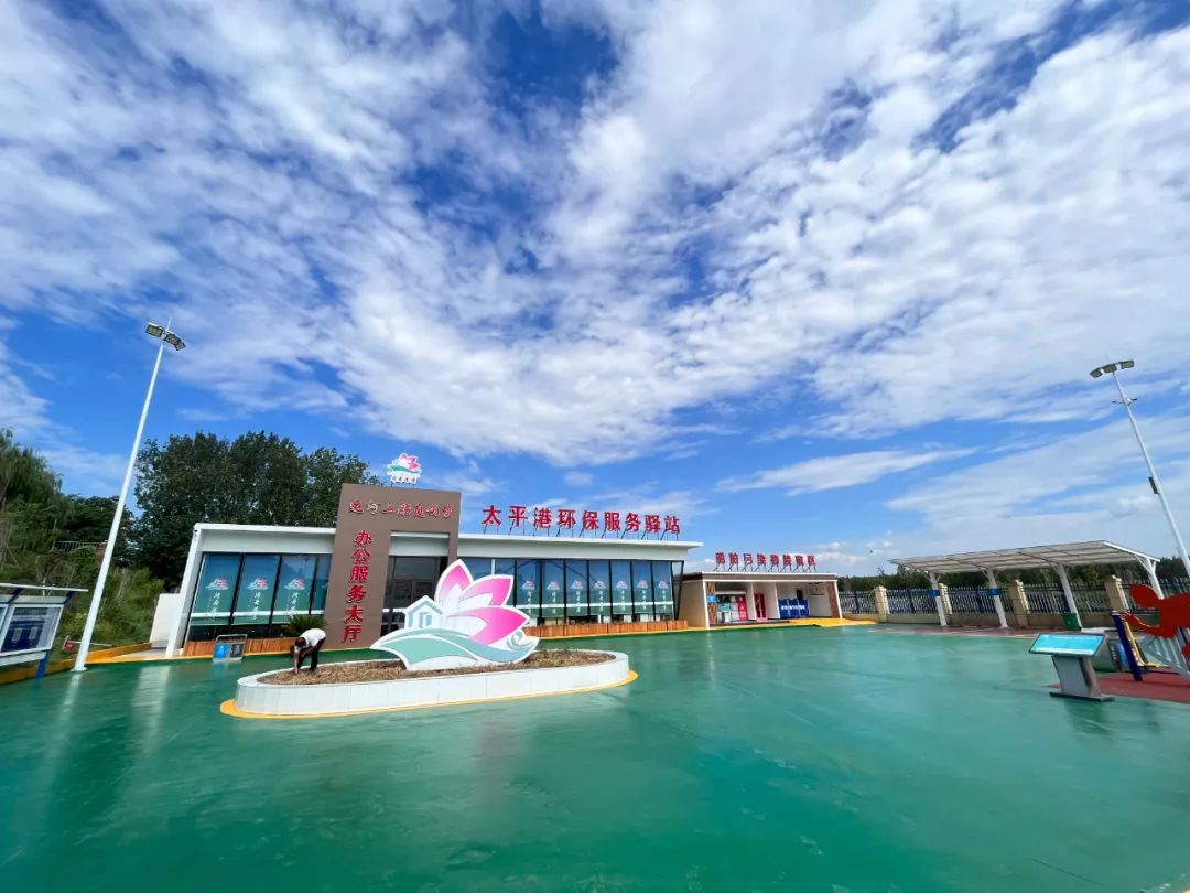 1735879887491422.jpg 0002.jpg