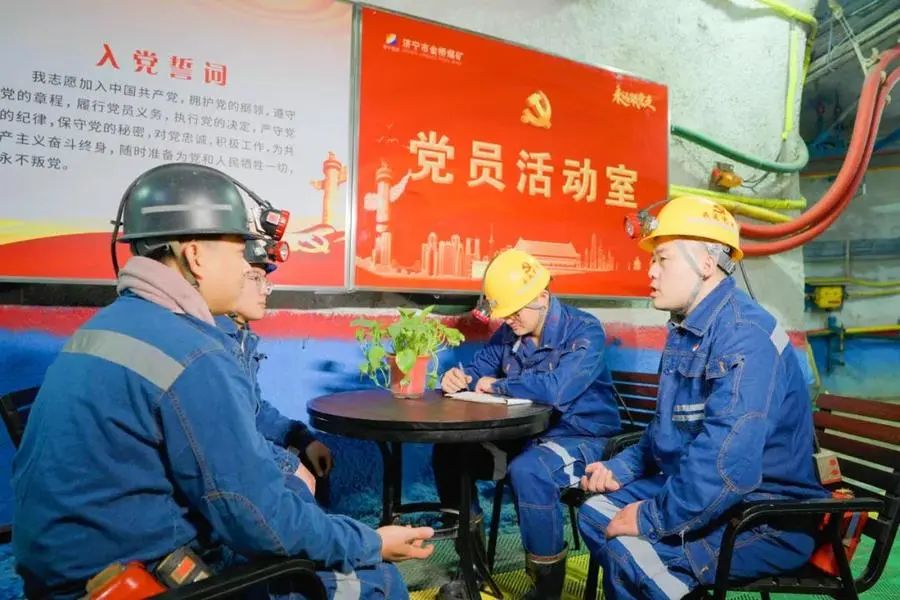 1735976971395591.jpg 0003.jpg