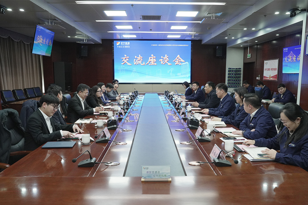 1739002345457858.jpg 0028.jpg