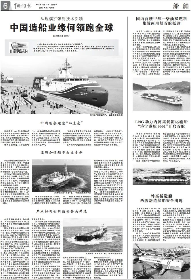 1739496163395892.jpg 00004.jpg